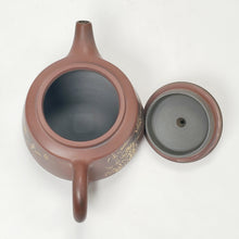 Load image into Gallery viewer, Ni Xing Brown Clay Teapot Gui Fei Bamboo 160 ml