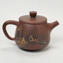 Load image into Gallery viewer, Ni Xing Brown Clay Teapot Gao Shi Piao 170 ml