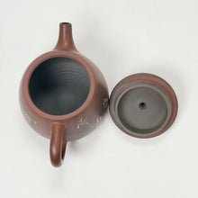 Load image into Gallery viewer, Ni Xing Brown Clay Teapot Gao Shi Piao 170 ml