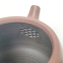 Load image into Gallery viewer, Ni Xing Brown Clay Teapot Gao Shi Piao 170 ml