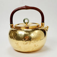 Load image into Gallery viewer, Gold Plated Pure Silver Tea Water Kettle - Bamboo 700 ml