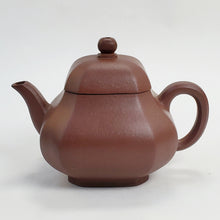 Load image into Gallery viewer, Yixing Di Cao Qing Purple Clay Teapot Octagon Jun De 200 ml