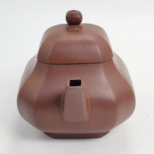 Load image into Gallery viewer, Yixing Di Cao Qing Purple Clay Teapot Octagon Jun De 200 ml
