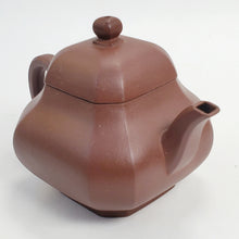 Load image into Gallery viewer, Yixing Di Cao Qing Purple Clay Teapot Octagon Jun De 200 ml