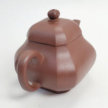 Load image into Gallery viewer, Yixing Di Cao Qing Purple Clay Teapot Octagon Jun De 200 ml