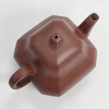 Load image into Gallery viewer, Yixing Di Cao Qing Purple Clay Teapot Octagon Jun De 200 ml