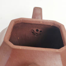 Load image into Gallery viewer, Yixing Di Cao Qing Purple Clay Teapot Octagon Jun De 200 ml