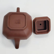 Load image into Gallery viewer, Yixing Di Cao Qing Purple Clay Teapot Octagon Jun De 200 ml