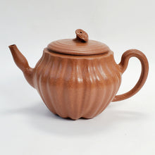 Load image into Gallery viewer, Yixing Jiang Old Duan Ni Clay Teapot Lotus Seedpod 260 ml