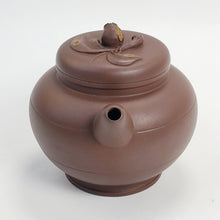 Load image into Gallery viewer, YiXing Zi Sha Purple Clay Fu Yuan Peach Teapot 160 ml