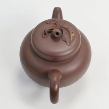 Load image into Gallery viewer, YiXing Zi Sha Purple Clay Fu Yuan Peach Teapot 160 ml