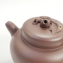 Load image into Gallery viewer, YiXing Zi Sha Purple Clay Fu Yuan Peach Teapot 160 ml