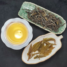 Load image into Gallery viewer, 2025 Mi Di - Rice Field Large Leaf Varietal Spring 1st Pick Big Ancient tree #2 Green Loose Puerh (1 oz)