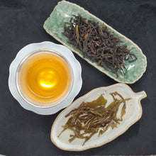 Load image into Gallery viewer, 2025 Hai Di Lao Zhen - Needle in the Sea (2 oz)