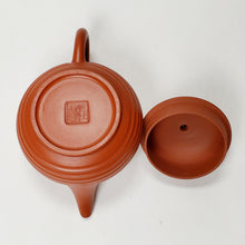 Load image into Gallery viewer, Chao Zhou Red Clay Teapot - Lined Pear 120 ml