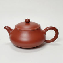 Load image into Gallery viewer, Chao Zhou Red Clay Teapot - Ai Pan 100 ml