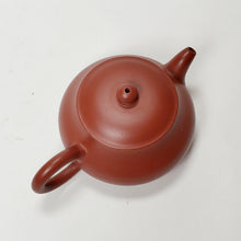 Load image into Gallery viewer, Chao Zhou Red Clay Teapot - Ai Pan 100 ml