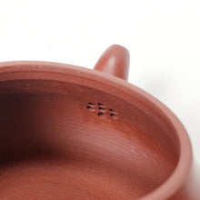 Load image into Gallery viewer, Chao Zhou Red Clay Teapot - Ai Pan 100 ml