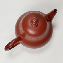 Load image into Gallery viewer, Chao Zhou Red Clay Teapot LHP - Ba Le 120 ml