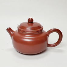 Load image into Gallery viewer, Chao Zhou Red Clay Tea Pot WJQ - De Zhong 90 ml