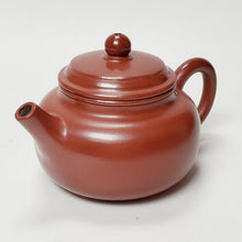 Load image into Gallery viewer, Chao Zhou Red Clay Tea Pot WJQ - De Zhong 90 ml