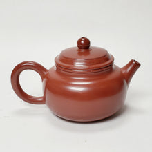 Load image into Gallery viewer, Chao Zhou Red Clay Tea Pot WJQ - De Zhong 90 ml