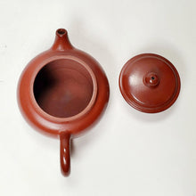 Load image into Gallery viewer, Chao Zhou Red Clay Tea Pot WJQ - De Zhong 90 ml