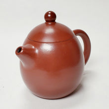 Load image into Gallery viewer, Chao Zhou Red Clay Tea Pot ZHM- Long Dan 90 ml