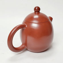 Load image into Gallery viewer, Chao Zhou Red Clay Tea Pot ZHM- Long Dan 90 ml