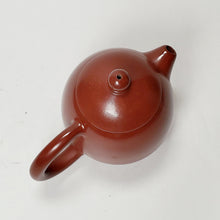 Load image into Gallery viewer, Chao Zhou Red Clay Tea Pot ZHM- Long Dan 90 ml