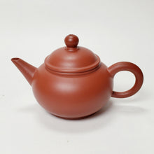 Load image into Gallery viewer, Chao Zhou Red Clay Teapot ZJY- Shui Ping 80 ml
