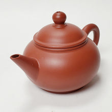 Load image into Gallery viewer, Chao Zhou Red Clay Teapot ZJY- Shui Ping 80 ml