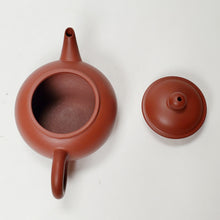 Load image into Gallery viewer, Chao Zhou Red Clay Teapot ZJY- Shui Ping 80 ml