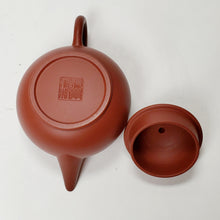 Load image into Gallery viewer, Chao Zhou Red Clay Teapot ZJY- Shui Ping 80 ml