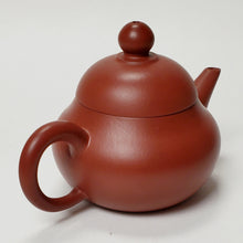Load image into Gallery viewer, Chao Zhou Red Clay Teapot ZJY - Wen Dan 80 ml