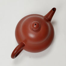 Load image into Gallery viewer, Chao Zhou Red Clay Teapot ZJY - Wen Dan 80 ml