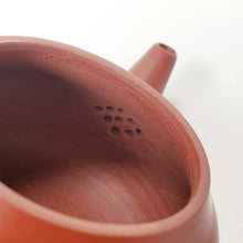 Load image into Gallery viewer, Chao Zhou Red Clay Teapot ZJY - Wen Dan 80 ml