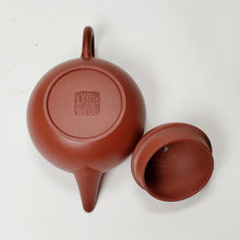Load image into Gallery viewer, Chao Zhou Red Clay Teapot ZJY - Wen Dan 80 ml