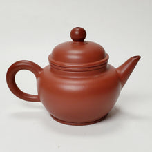 Load image into Gallery viewer, Chao Zhou Red Clay Teapot LHP - De Zhong 110 ml