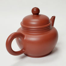 Load image into Gallery viewer, Chao Zhou Red Clay Teapot LHP - De Zhong 110 ml