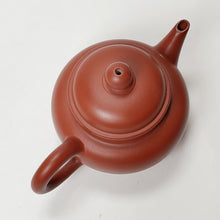Load image into Gallery viewer, Chao Zhou Red Clay Teapot LHP - De Zhong 110 ml
