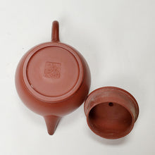 Load image into Gallery viewer, Chao Zhou Red Clay Teapot LHP - De Zhong 110 ml