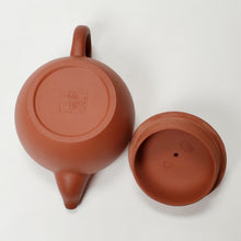 Load image into Gallery viewer, Chao Zhou Red Clay Teapot - Han Guan 100 ml