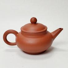 Load image into Gallery viewer, Chao Zhou Red Clay Tea Pot ZS- Shui Ping 80 ml