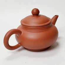 Load image into Gallery viewer, Chao Zhou Red Clay Tea Pot ZS- Shui Ping 80 ml