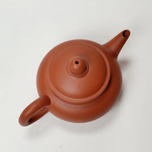 Load image into Gallery viewer, Chao Zhou Red Clay Tea Pot ZS- Shui Ping 80 ml