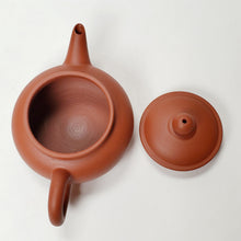Load image into Gallery viewer, Chao Zhou Red Clay Tea Pot ZS- Shui Ping 80 ml