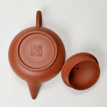 Load image into Gallery viewer, Chao Zhou Red Clay Tea Pot ZS- Shui Ping 80 ml