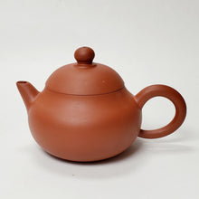 Load image into Gallery viewer, Chao Zhou Red Clay Tea Pot ZS- Wen Dan 100 ml