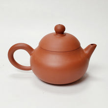 Load image into Gallery viewer, Chao Zhou Red Clay Tea Pot ZS- Wen Dan 100 ml